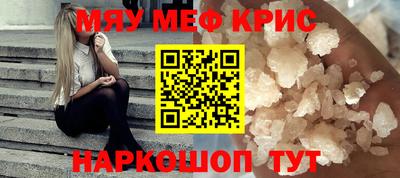 хмурый Новозыбков