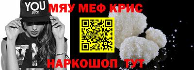 хмурый Новозыбков