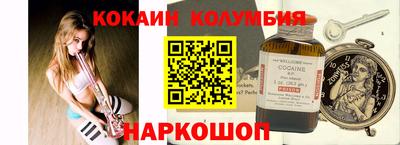 хмурый Новозыбков