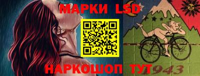 хмурый Новозыбков
