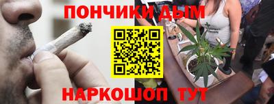 кокаин премиум Новодвинск
