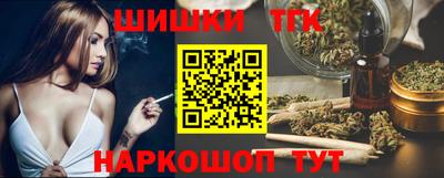 хмурый Новозыбков