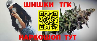 кокаин премиум Новодвинск