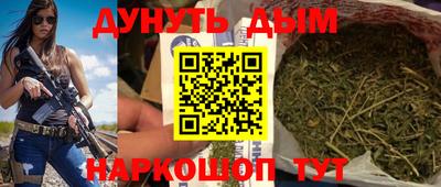 хмурый Новозыбков
