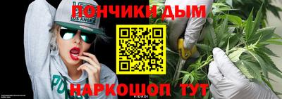 кокаин премиум Новодвинск