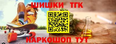 кокаин премиум Новодвинск