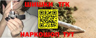 кокаин премиум Новодвинск