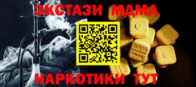 хмурый Новозыбков