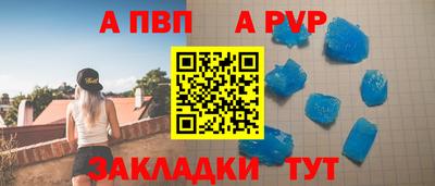 хмурый Новозыбков