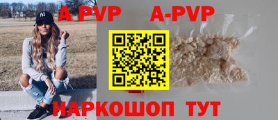 хмурый Новозыбков