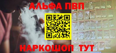 хмурый Новозыбков