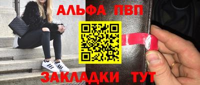 хмурый Новозыбков