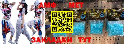 гашишное масло Новокубанск