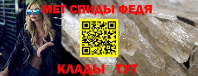 хмурый Новозыбков
