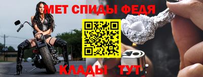 кокаин премиум Новодвинск
