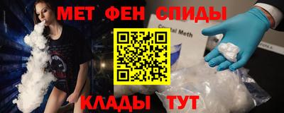 хмурый Новозыбков
