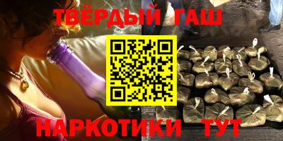 кокаин премиум Новодвинск