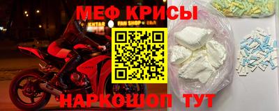гашишное масло Новокубанск