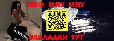 гашишное масло Новокубанск
