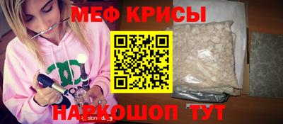 гашишное масло Новокубанск