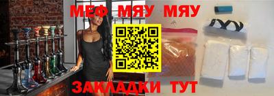 хмурый Новозыбков